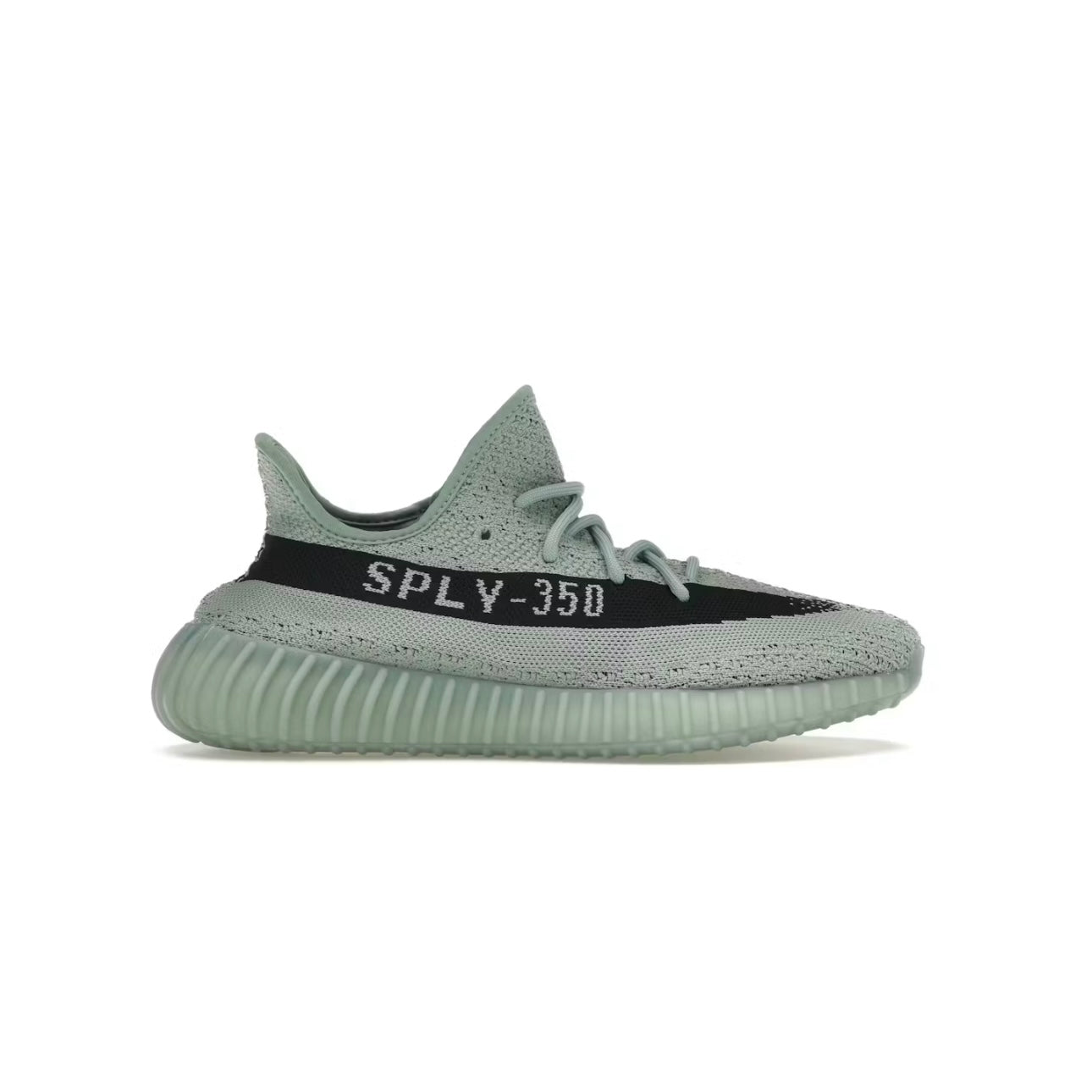 Adidas Yeezy Boost 350 V2 Salt