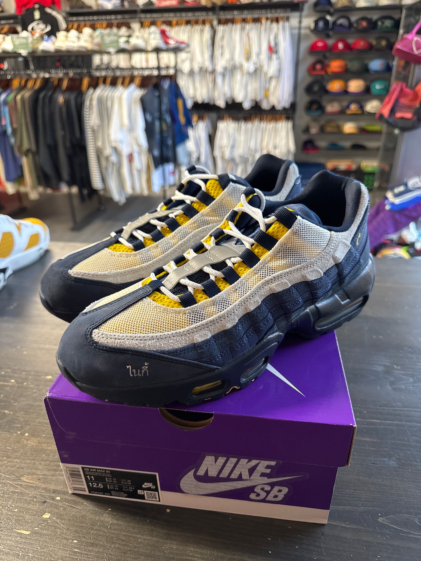 Nike Air Max 95 SB Eric Koston Obsidian Speed Yellow