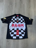 Supreme Japan Checkerboard Soccer Jersey