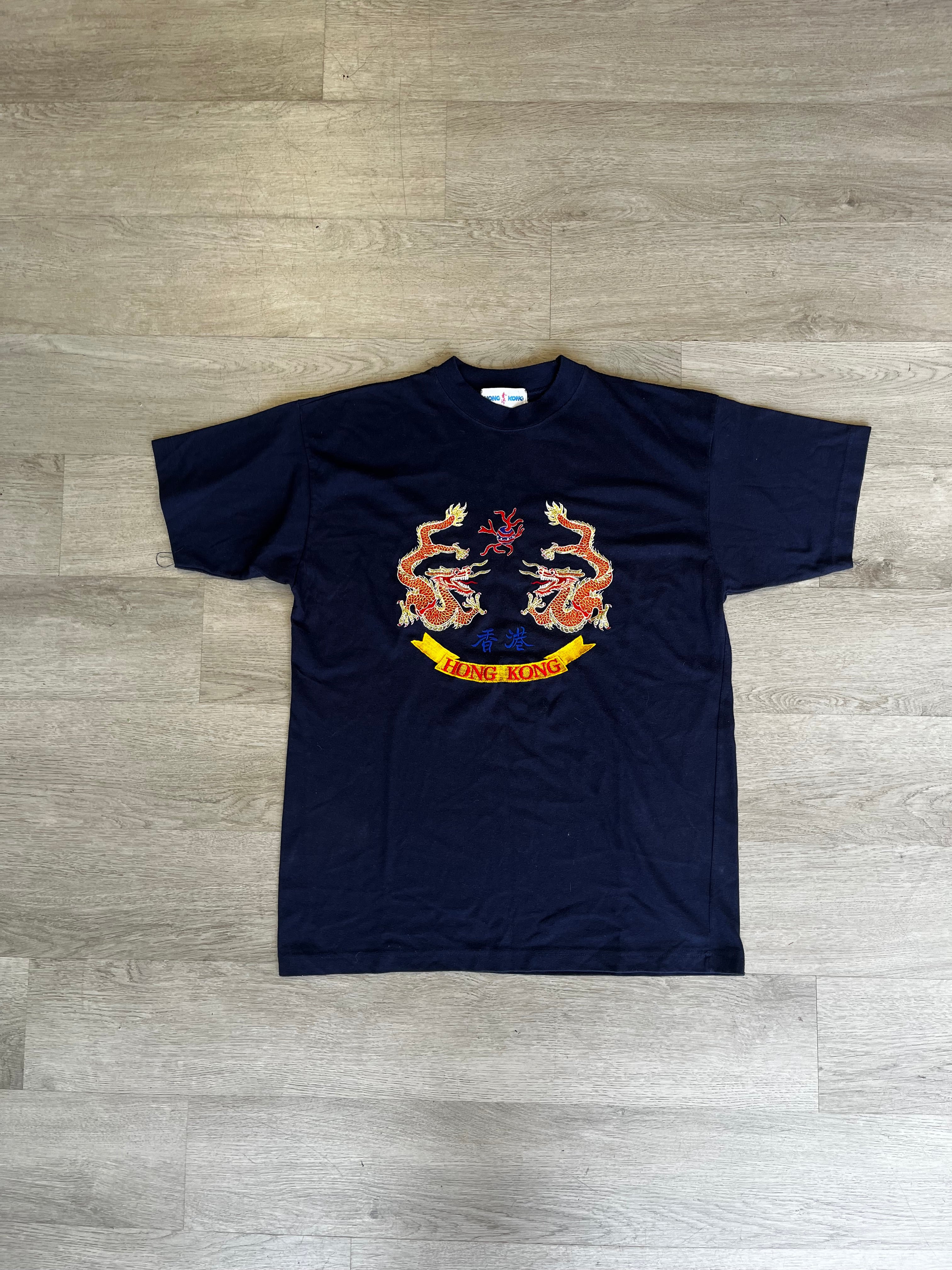 Vintage Hong Kong Souvenir Tee
