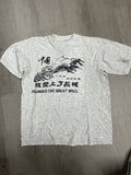 White I Climbed The Great Wall Tee