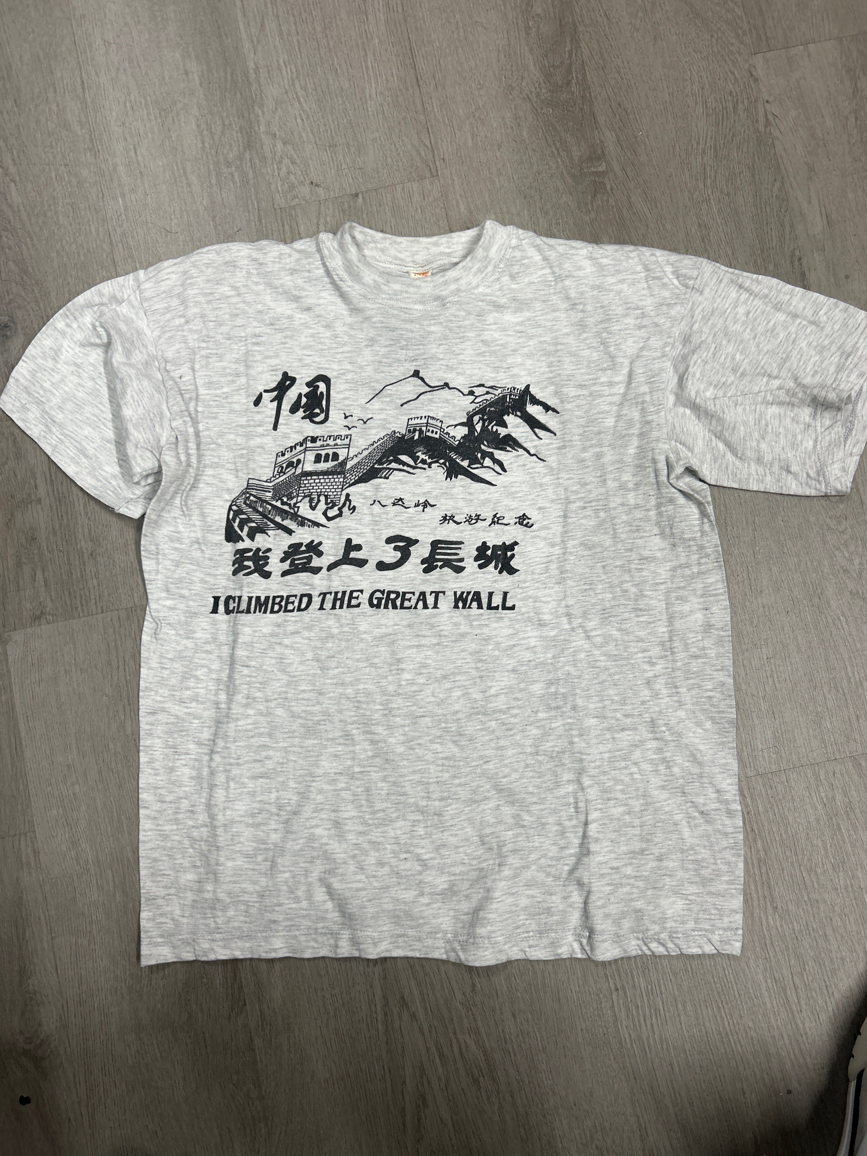 White I Climbed The Great Wall Tee