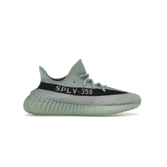 Adidas Yeezy Boost 350 V2 Salt