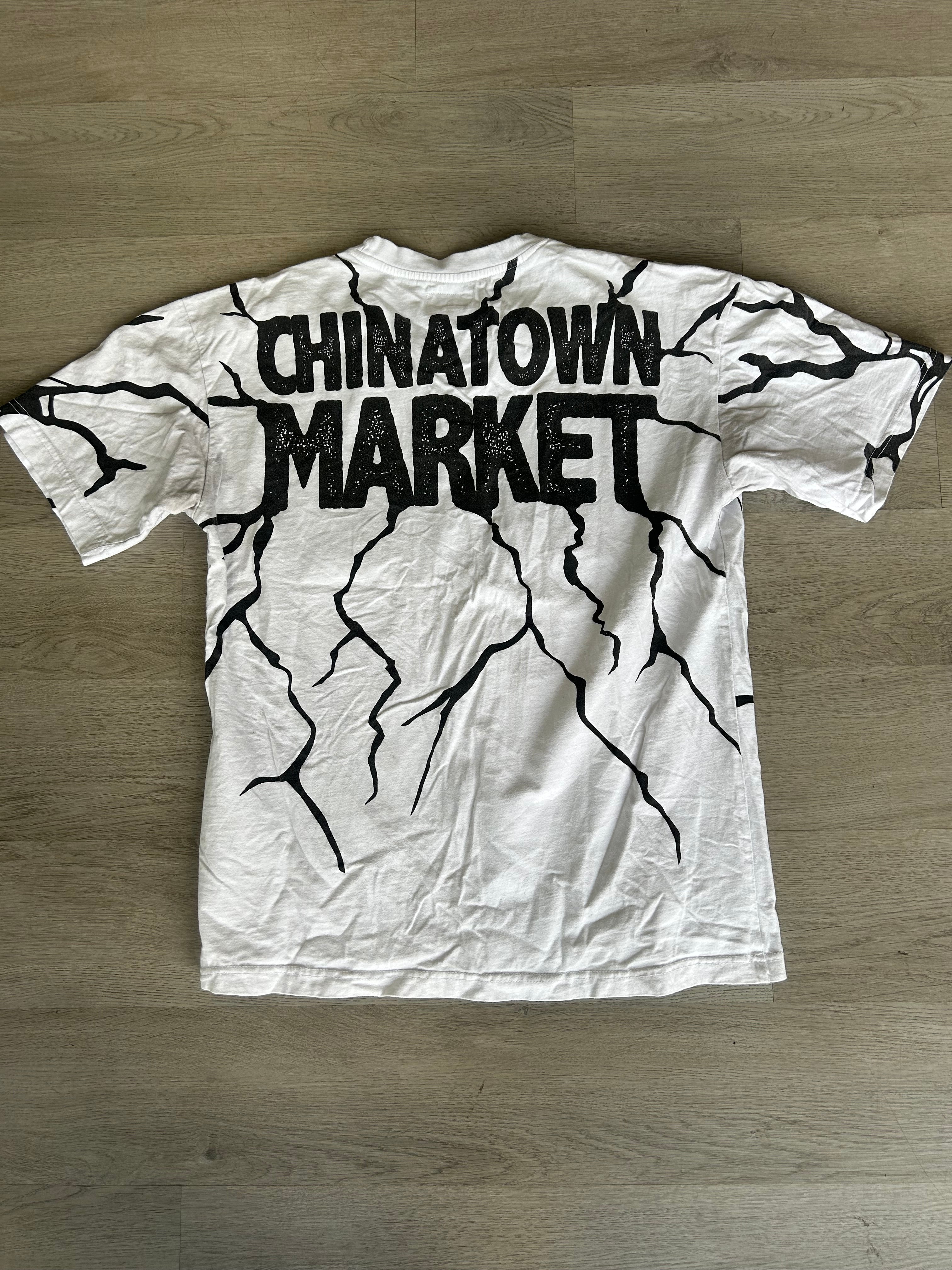 Chinatown Market Smiley Dry Wall Breaker Tee