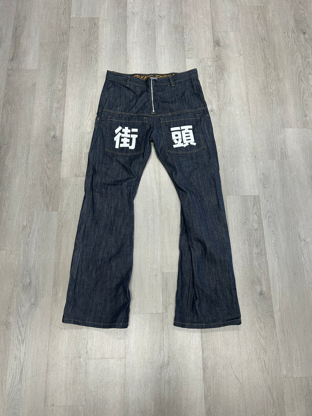 VINKID Street Kanji Graphic Panel Raw Jeans
