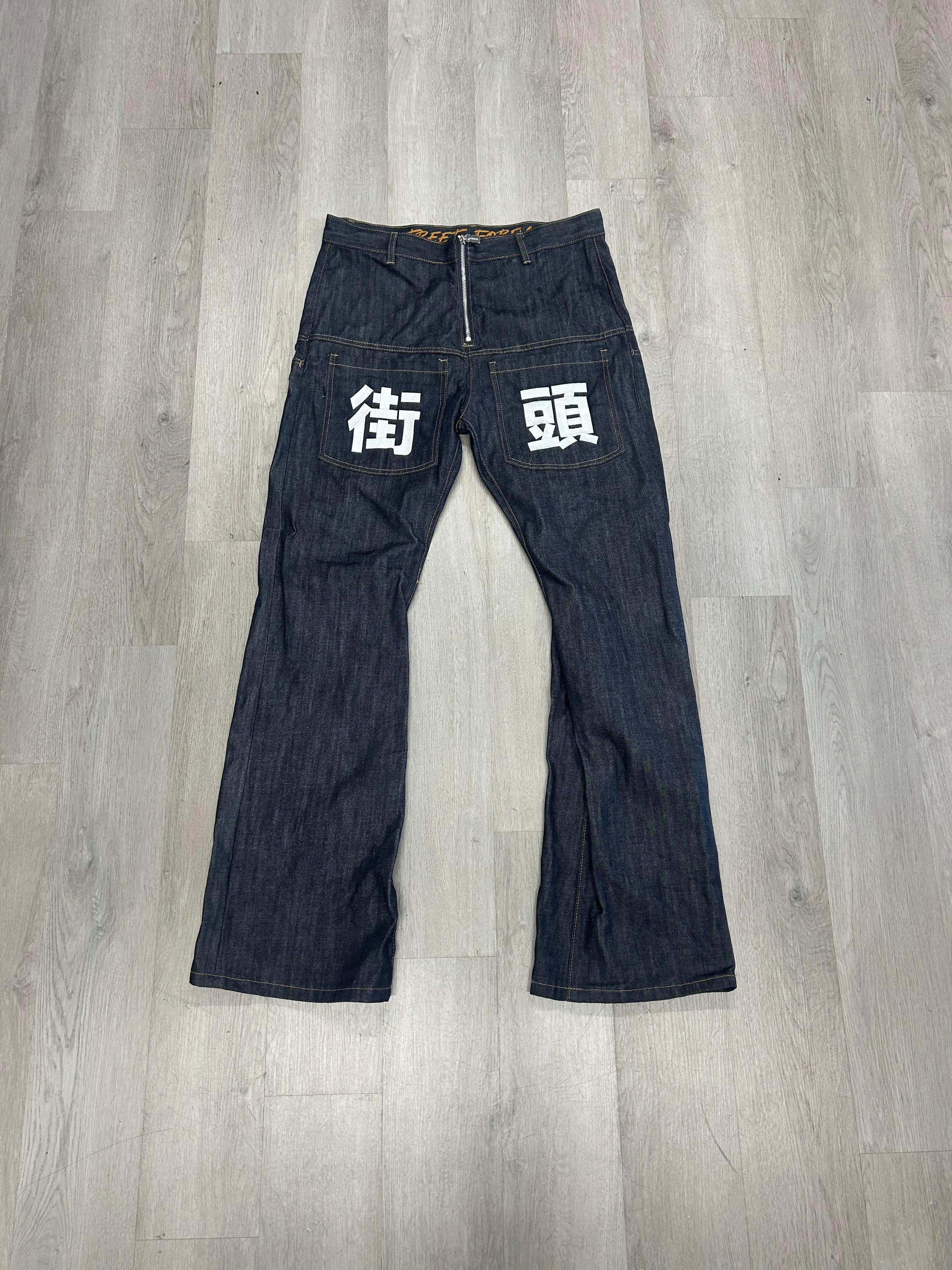 VINKID Street Kanji Graphic Panel Raw Jeans