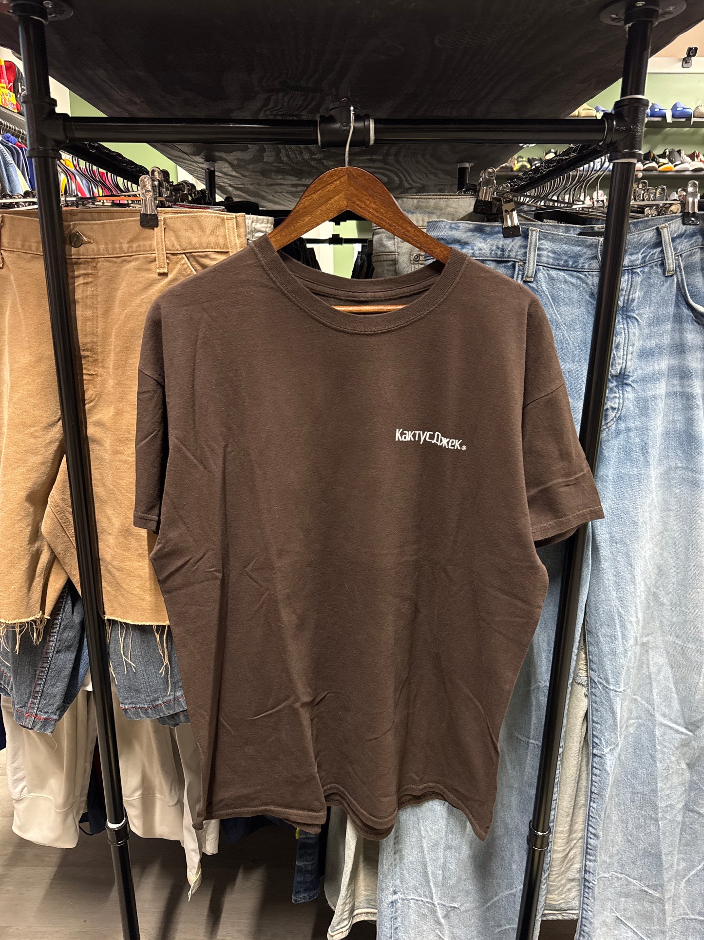 Travis Scott Cactus Jack The Scott’s Sicko Event Brown Tee