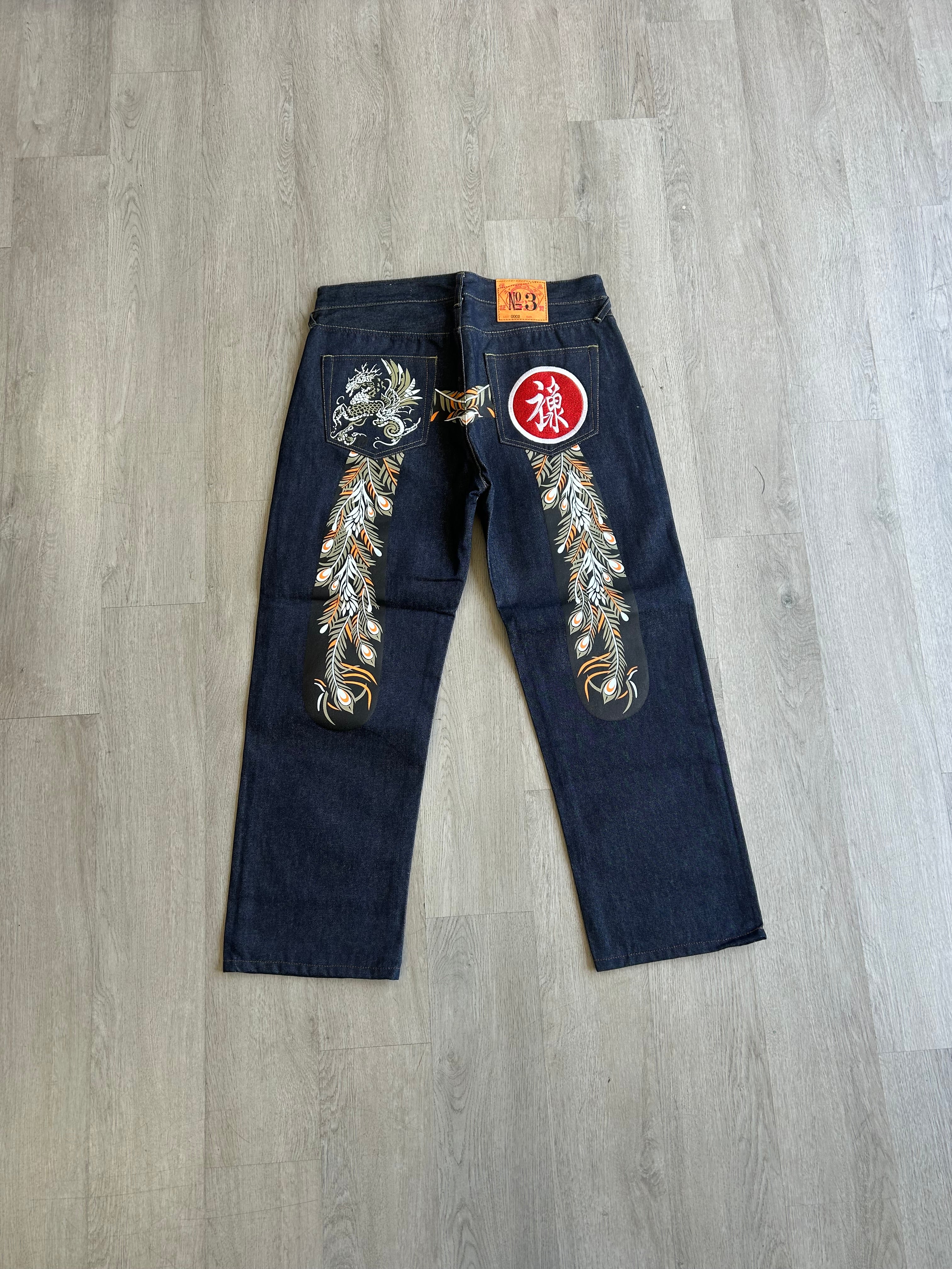 Evisu Embroidered Orange Dragon Feather Jeans
