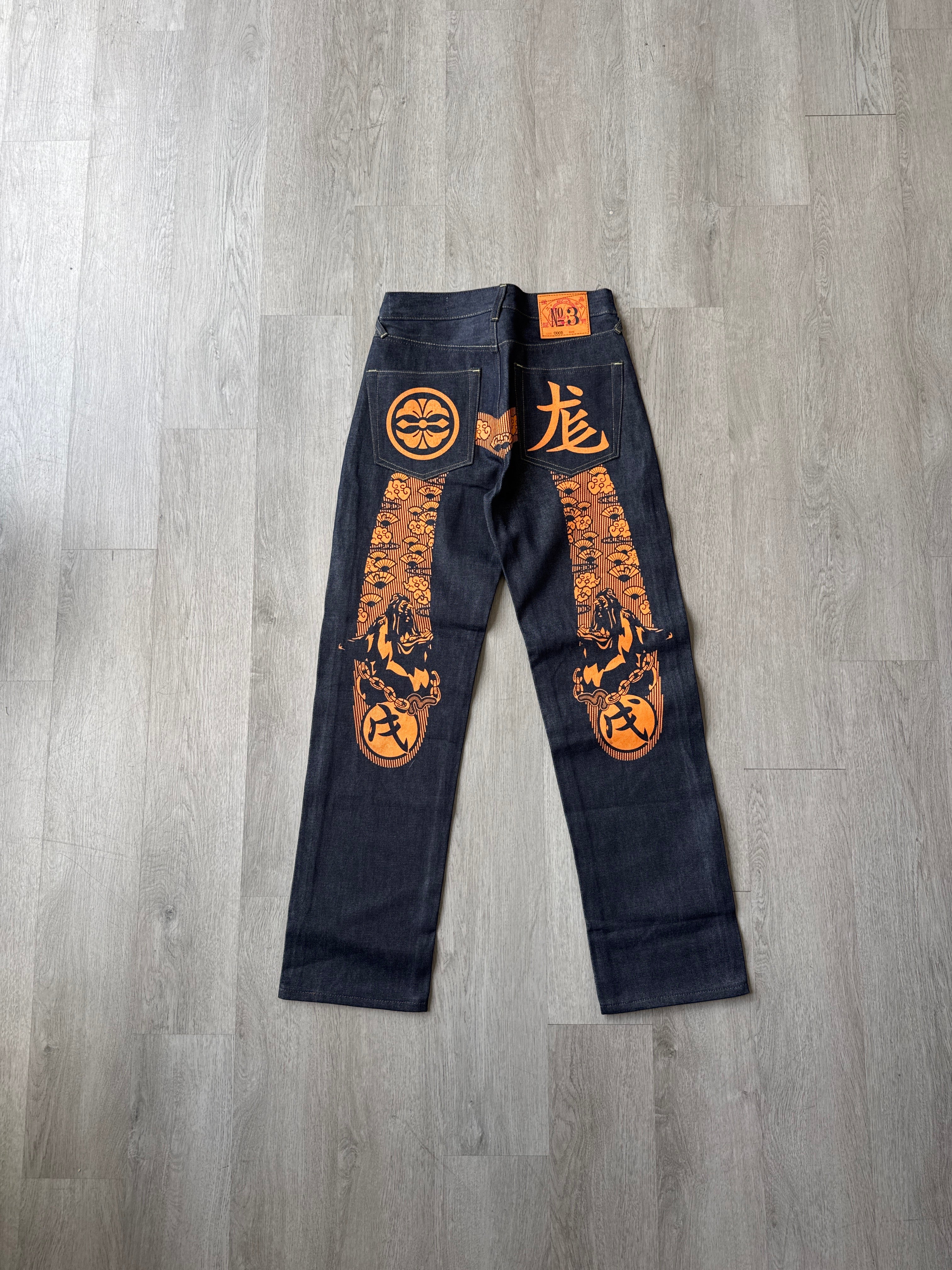 Evisu Orange Dog Japanese Art Selvedge Denim Jeans