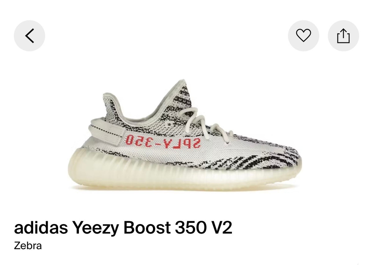 Adidas Yeezy Boost 350 V2 Zebra