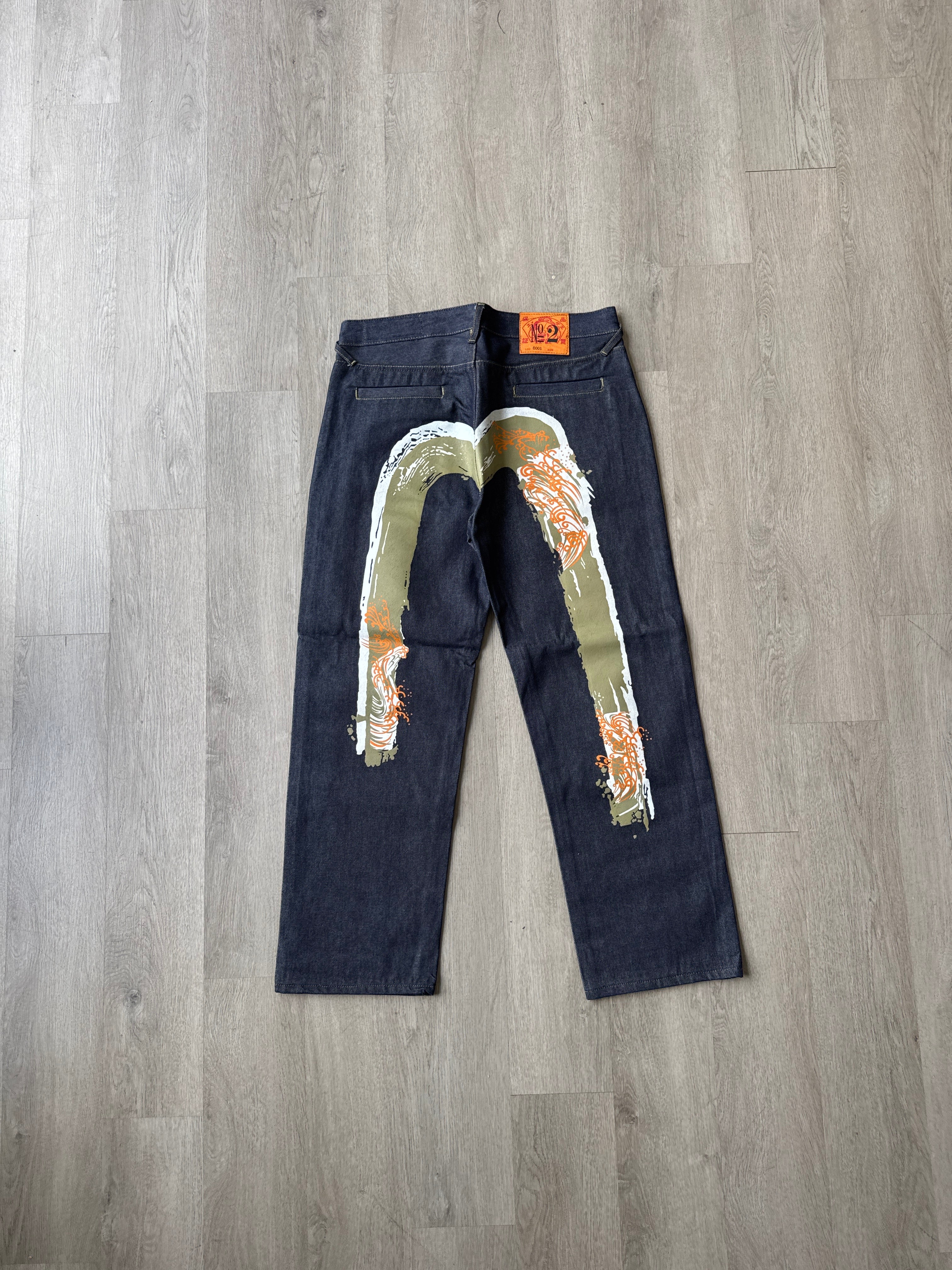 Evisu Japanese Brown Wave Art Selvedge Denim Jeans