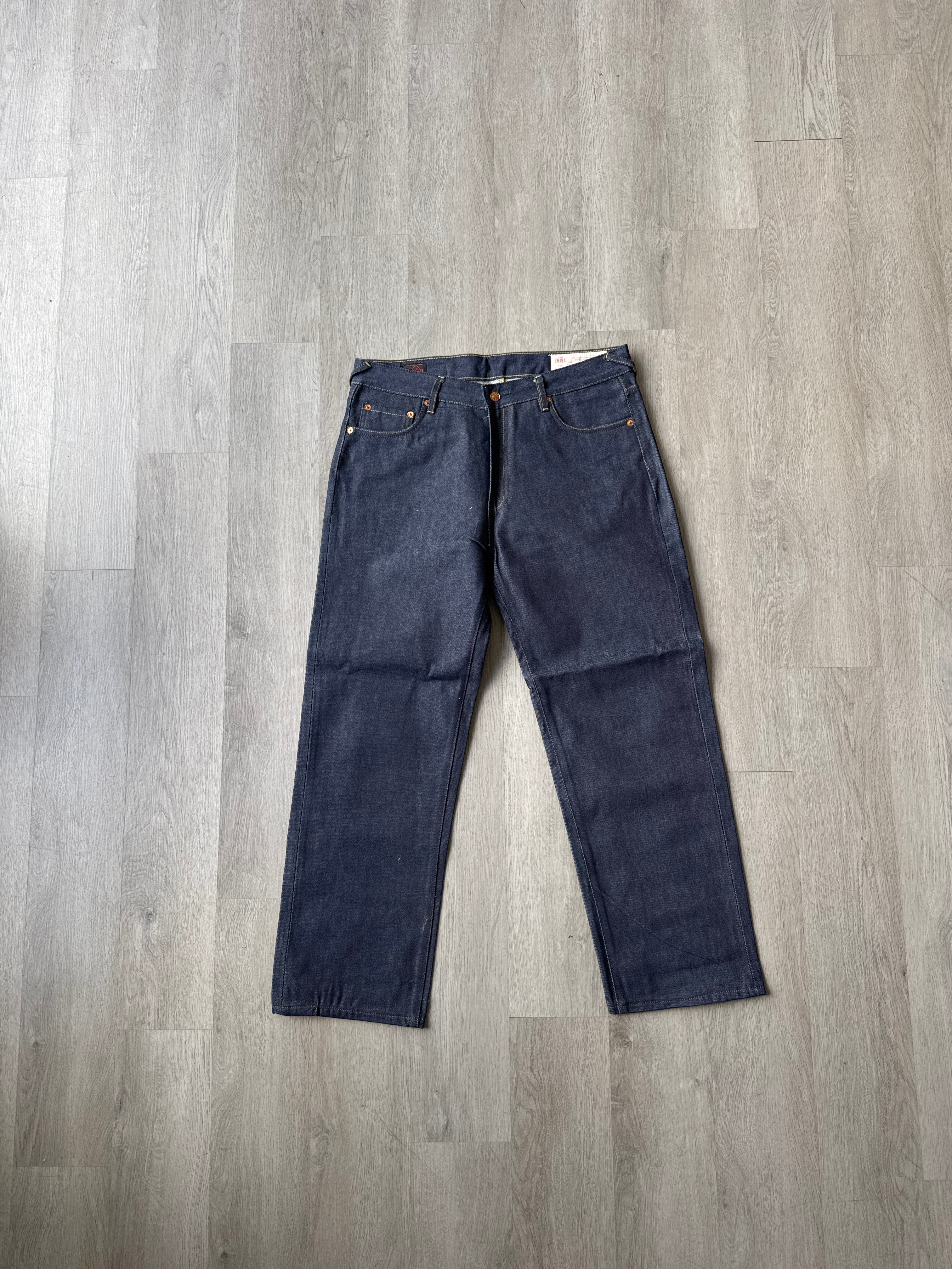 Evisu Japanese Brown Wave Art Selvedge Denim Jeans