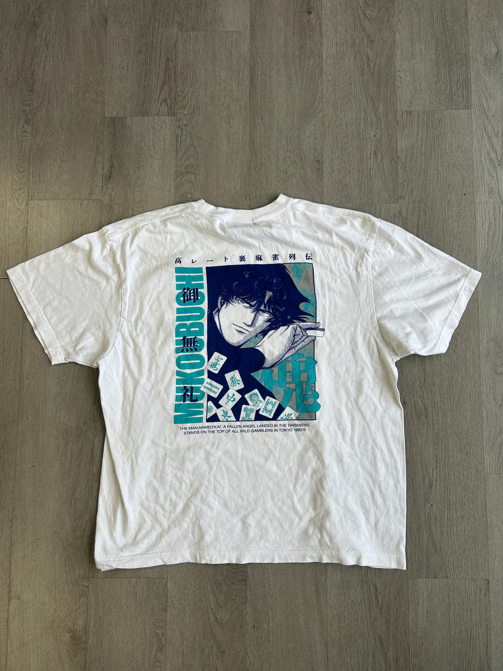 Vintage White Mukoubuchi Manga Tee