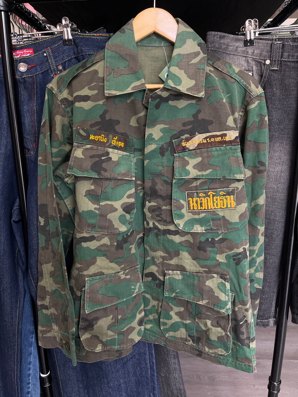 Thai Pocket Camouflage Jacket