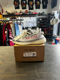 Adidas Yeezy Boost 350 V2 Zebra