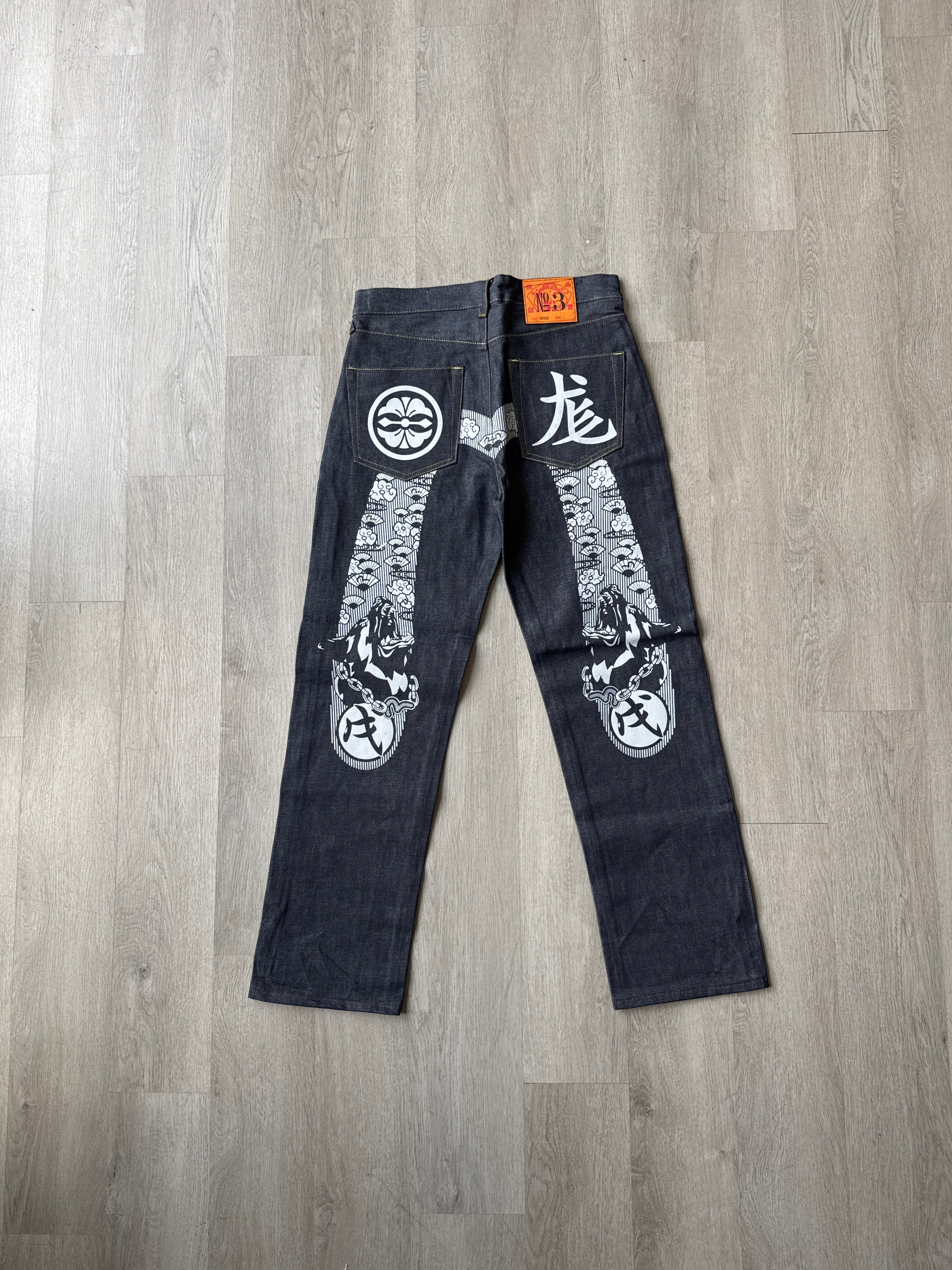 Evisu Gray Dog Japanese Art Selvedge Denim Jeans