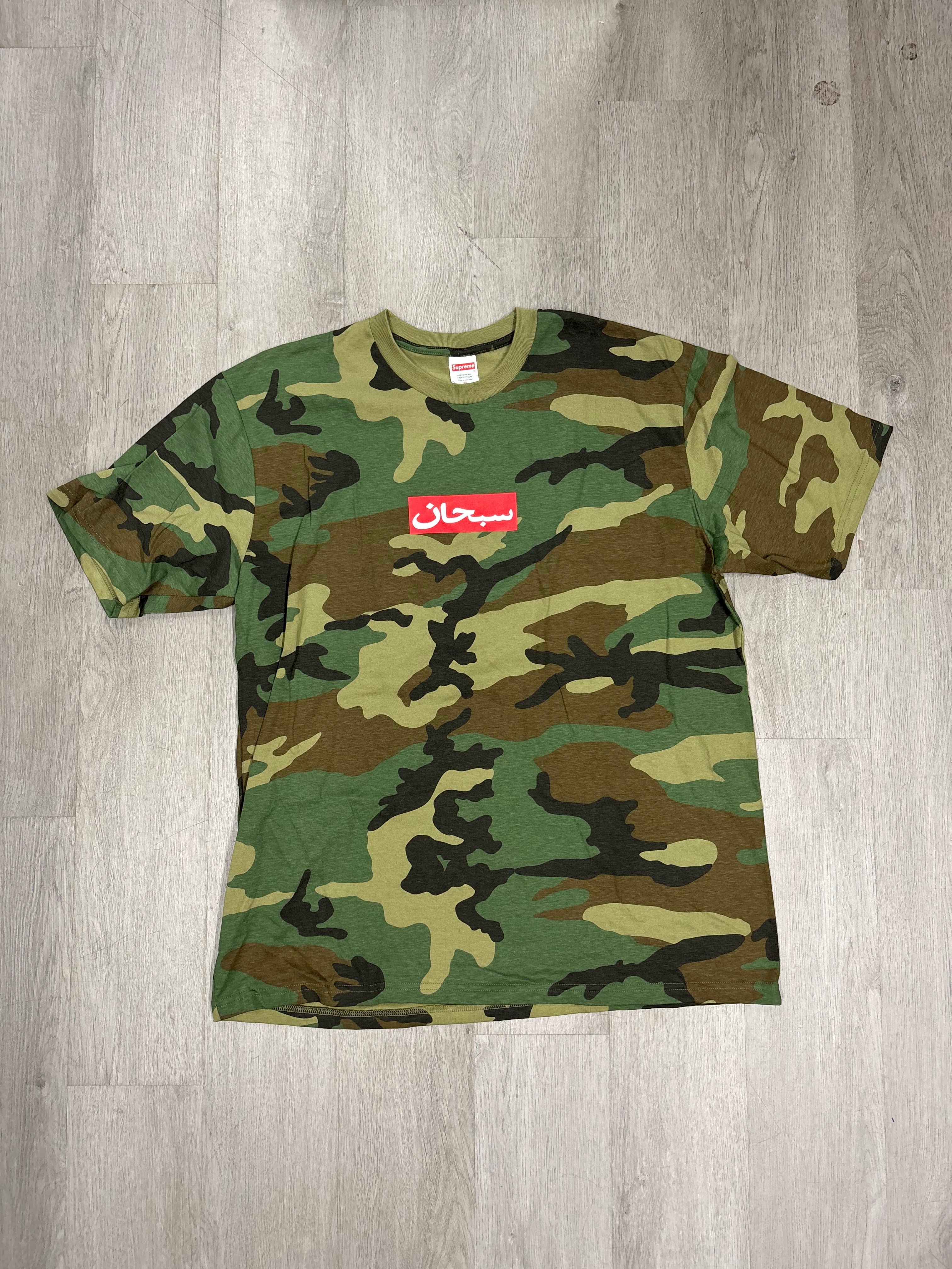 Supreme Arabic Box Logo Tee