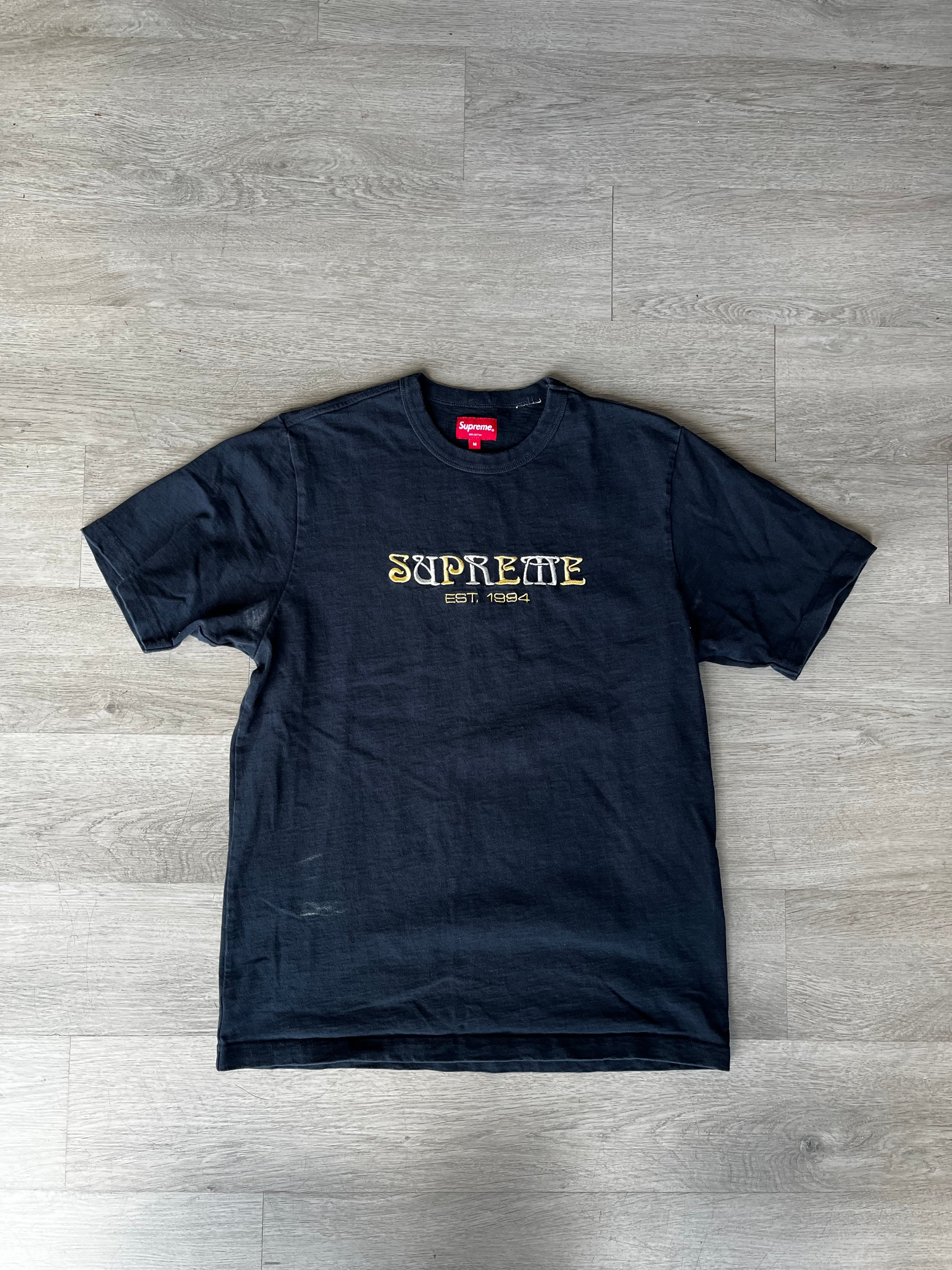 Supreme Nouveau Logo Tee