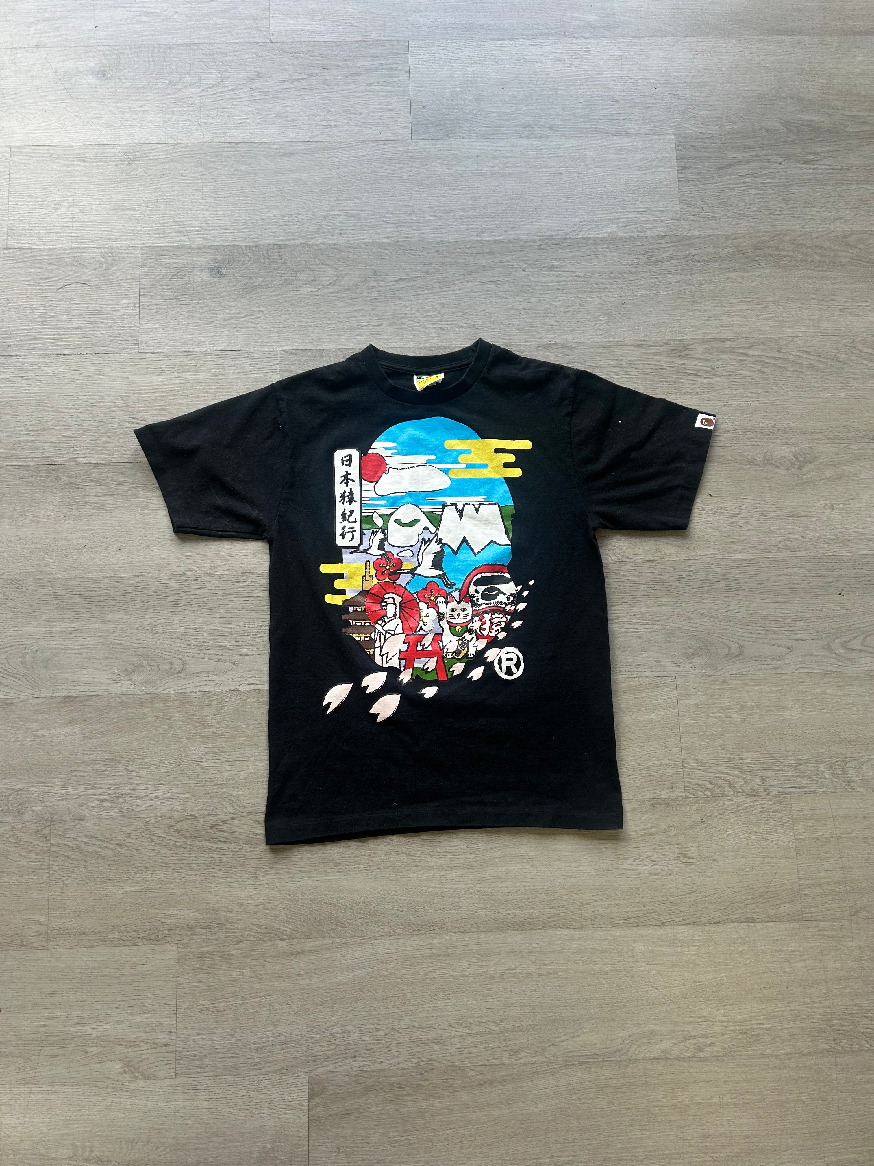 Pre-Owned Bape Japan Culture Tee