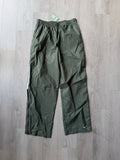 Nike Green Straight Leg Nylon Pants
