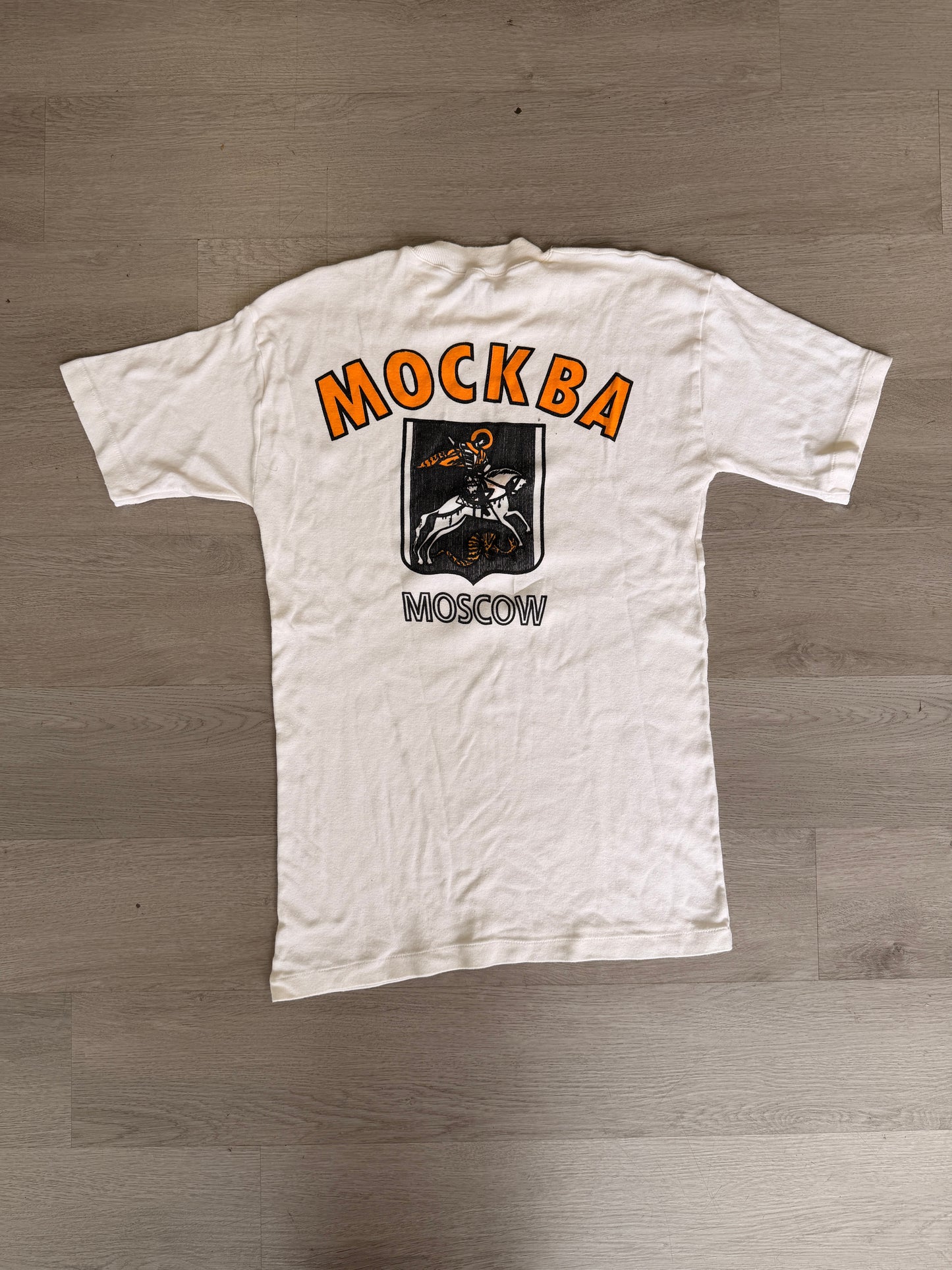 Vintage Mockba/Moscow Russia Hard Rock Cafe
