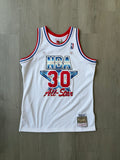 Vintage NBA All-Stars King Basketball Jersey