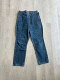 Pre-Owned Kapital Clown Pants